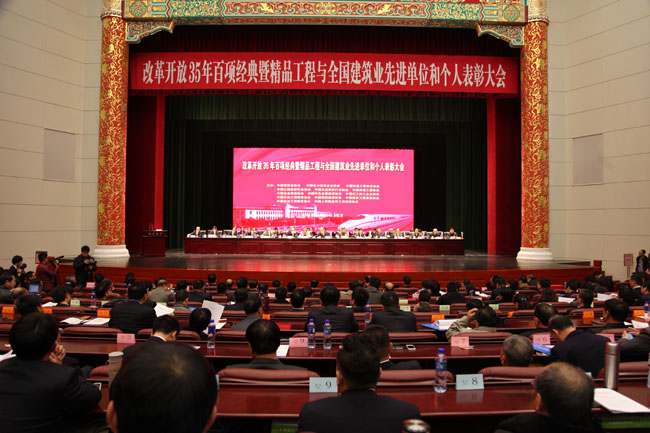 胜天国际官网-追求健康,你我一起成长