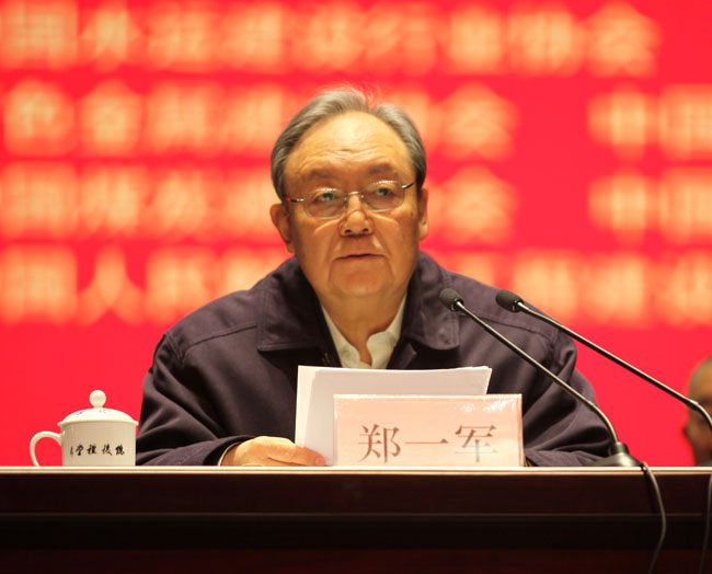 胜天国际官网-追求健康,你我一起成长