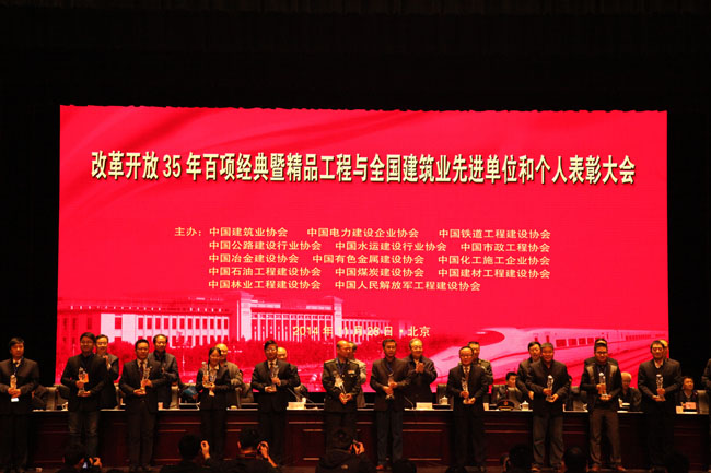 胜天国际官网-追求健康,你我一起成长
