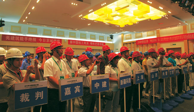 胜天国际官网-追求健康,你我一起成长