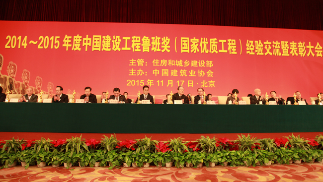 胜天国际官网-追求健康,你我一起成长