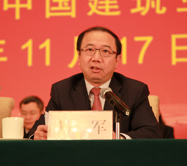 胜天国际官网-追求健康,你我一起成长