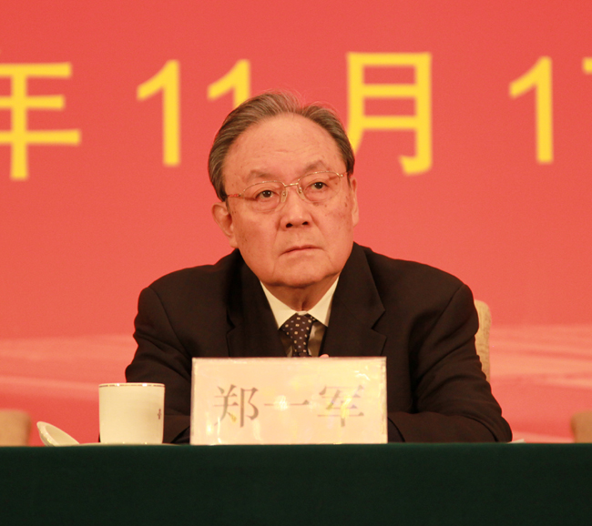 胜天国际官网-追求健康,你我一起成长