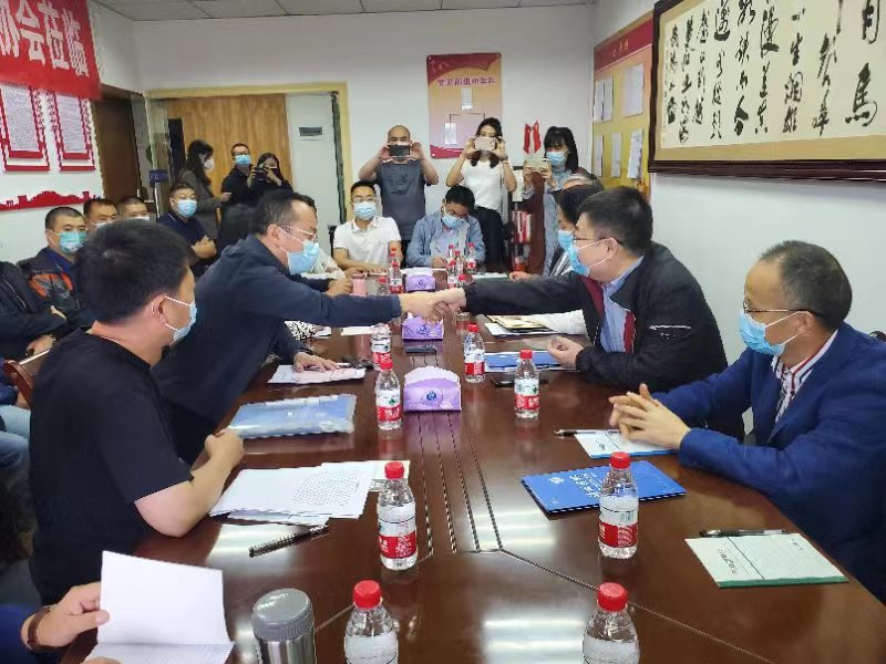 微信图片_20220523133925