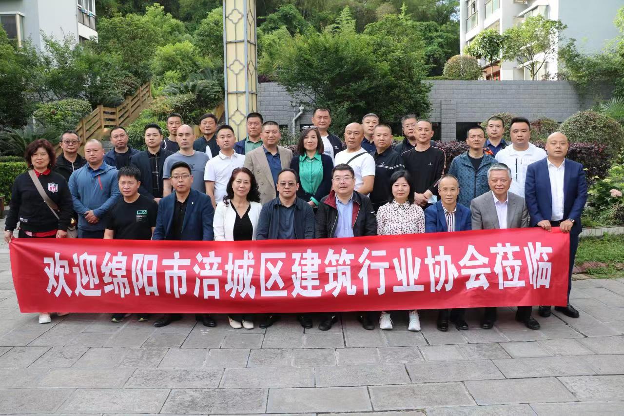 微信图片_20220523133918