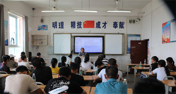 IMG_3938 IMG_3938
