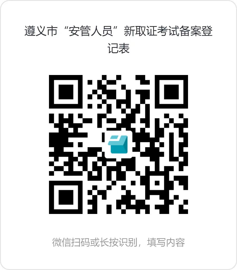 微信图片_20231108113048 微信图片_20231108113048