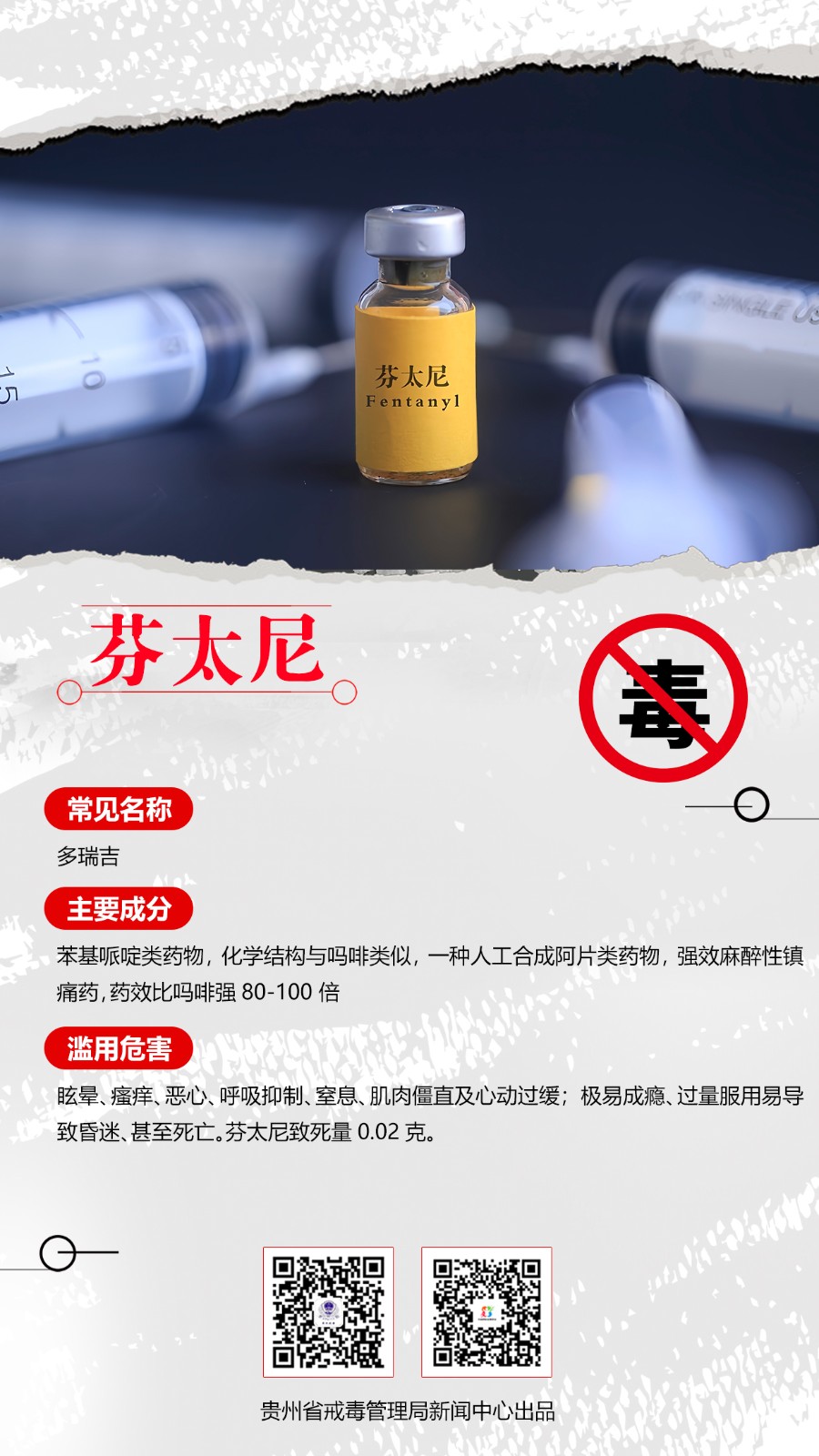 微信图片_20240626111909