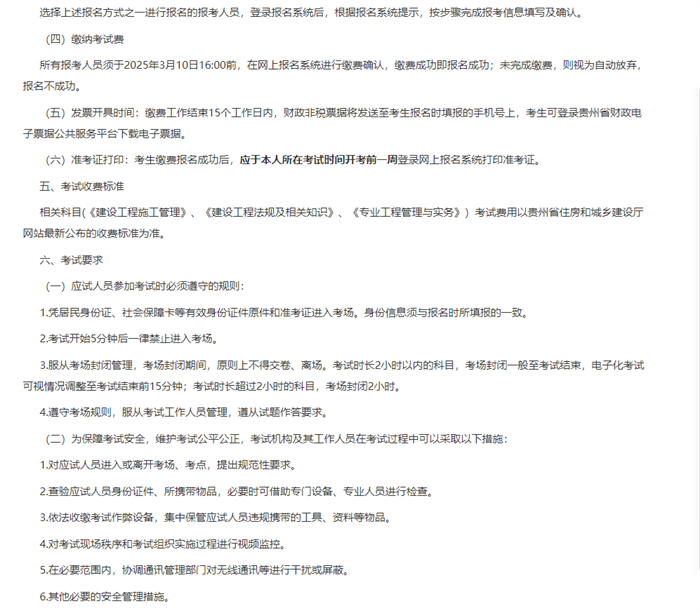 8e28834bc611c8ce0141195beafa809 8e28834bc611c8ce0141195beafa809