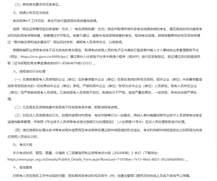 31644bd2dd295259ffd39efe5b96a8f 31644bd2dd295259ffd39efe5b96a8f