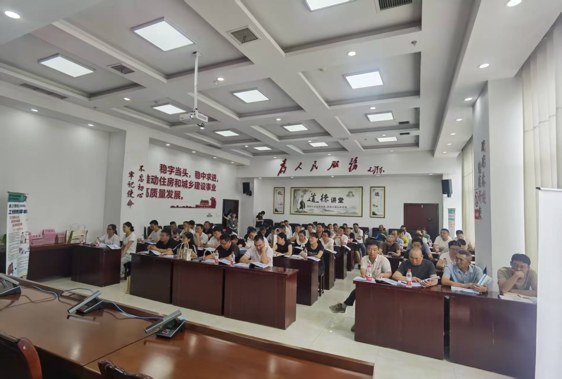 微信图片_20250827145727