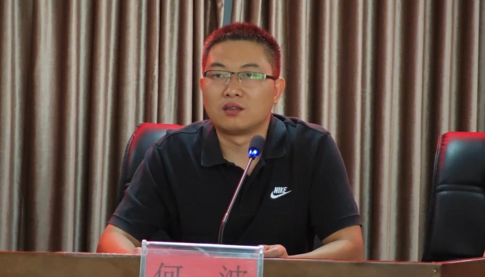 微信图片_20250830093550 微信图片_20250830093550