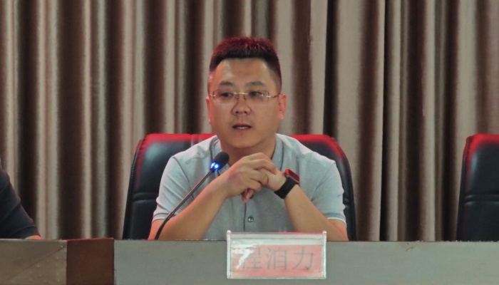微信图片_20250830092007 微信图片_20250830092007