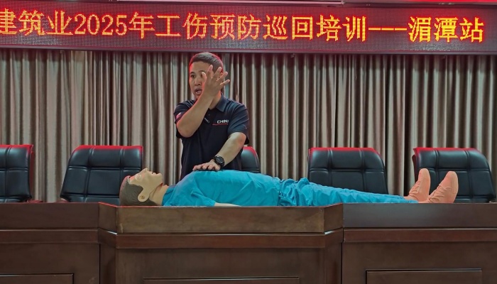 微信图片_20250830092147 微信图片_20250830092147