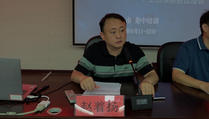微信图片_20250913203749_90_16 微信图片_20250913203749_90_16