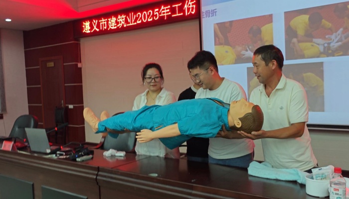 微信图片_20250913203623_9_16 微信图片_20250913203623_9_16