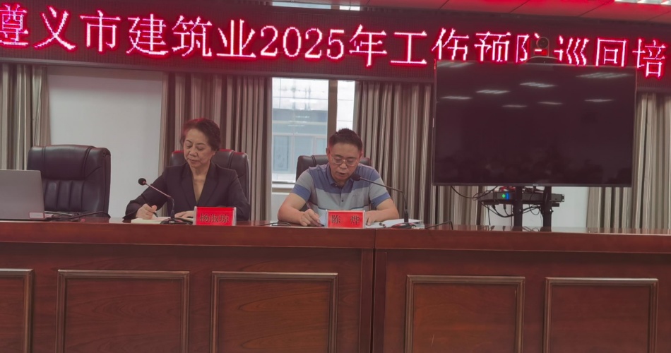 微信图片_20250927190108_7_5 微信图片_20250927190108_7_5