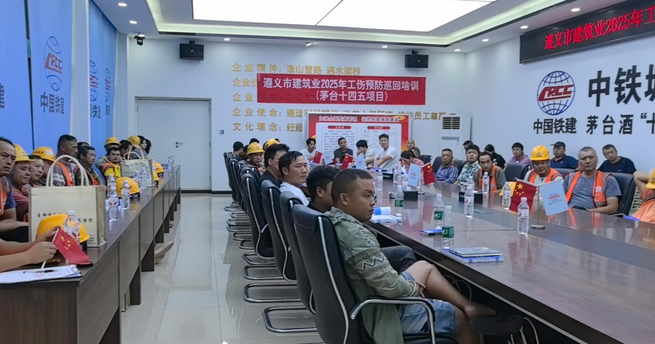 微信图片_20250927190400_156_5 微信图片_20250927190400_156_5
