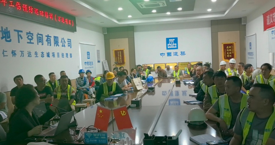 微信图片_20250927190508_216_5 微信图片_20250927190508_216_5