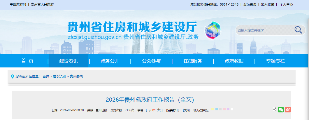 fd33b288-4723-4f28-b6a1-e881f6f78f8e