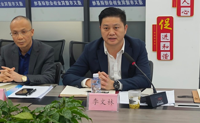 微信图片_20260427162712_313_128 微信图片_20260427162712_313_128