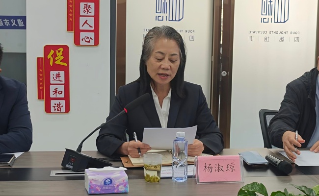 微信图片_20260427162654_302_128 微信图片_20260427162654_302_128